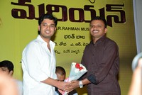Mariyaan Movie Trailer Launch Photos